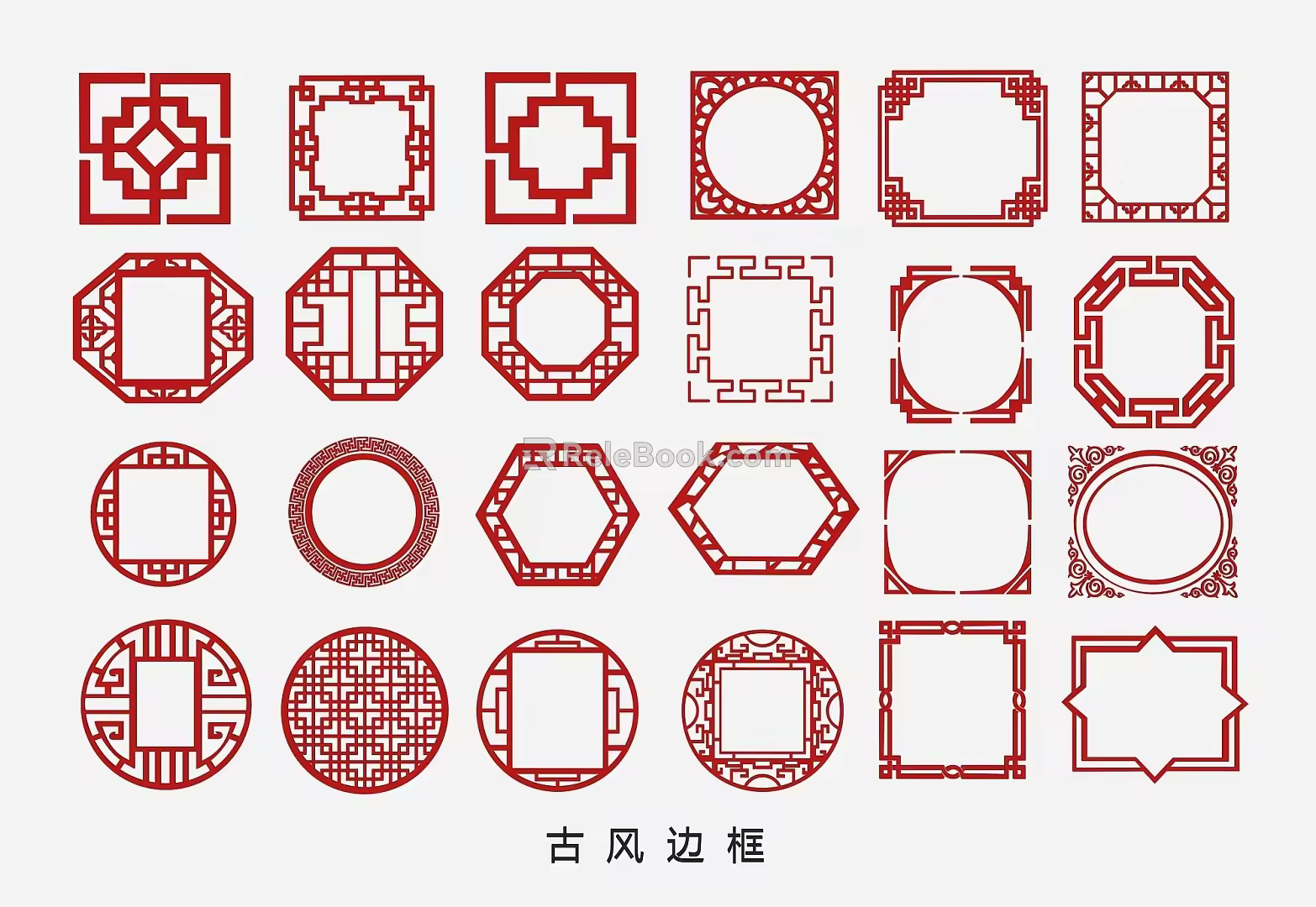 Chinese classical frame hollow carved window pane square window frame round frame traditional pattern decoration 3d model