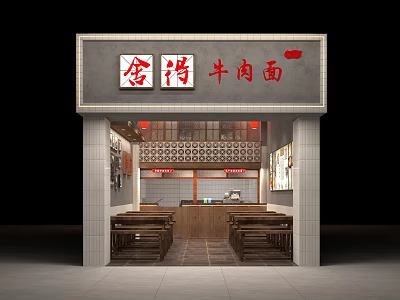 Traditional Chinese Style Beef Noodle Restaurant With Wooden Tables And Signboard Decor 3d model