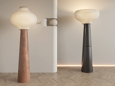 Modern Floor Lamp Decorative Lamp 3d model