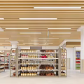 Modern Supermarket Interior With Shelves And Product Zones