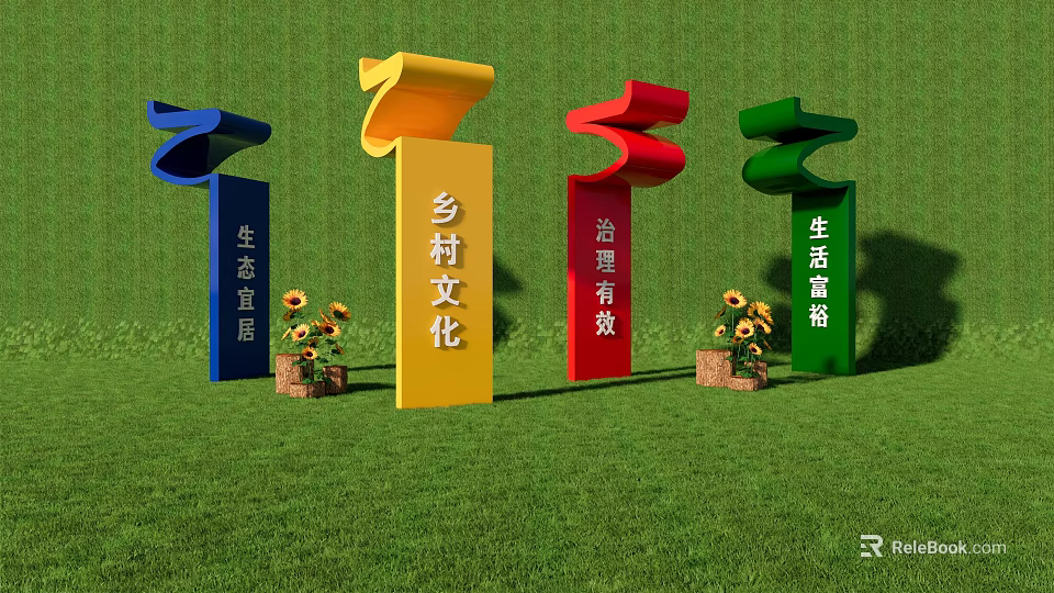 Blue Yellow Red Green Sculptures Displaying Rural Culture Themes On Green Grassland With Sunflower Pots 3d model 