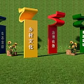 Blue Yellow Red Green Sculptures Displaying Rural Culture Themes On Green Grassland With Sunflower Pots