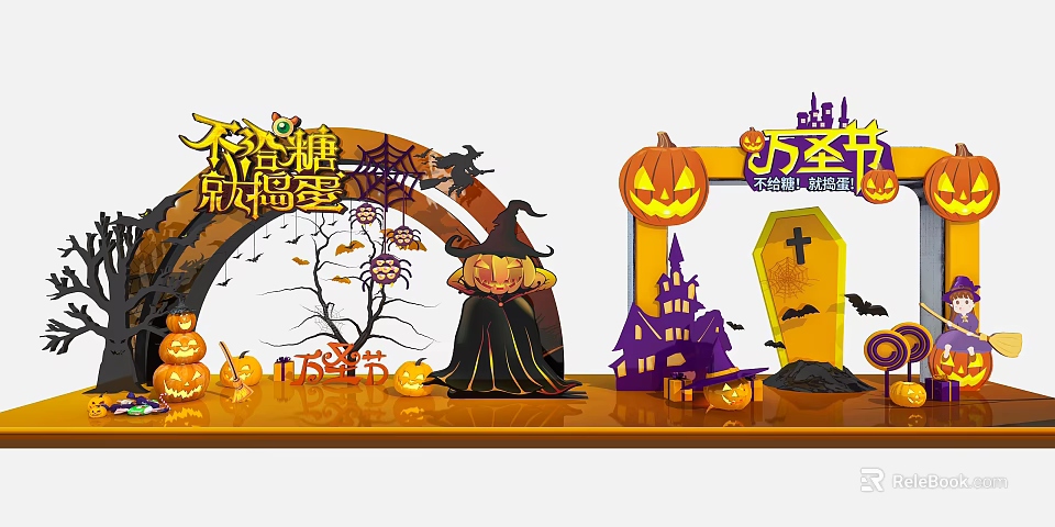Halloween Themed Decorations With Pumpkin Lantern Witch Figure And Castle Elements 3d model