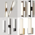Modern Contemporary Wall Lights With Various Sleek Designs And Metal Frames White Shades