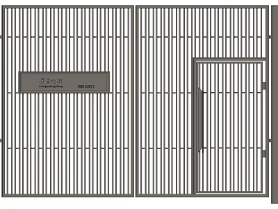 Modern Entrance Gate With Vertical Metal Slats Side Access Door And Identification Plate 3d model