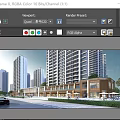 Modern Commercial Street With High Rise Buildings Shops Outdoor Seating And Pedestrians Walking