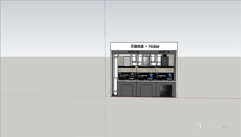 Haier Kitchen Appliances Display In Modern Showroom With Cabinets And Ovens 3d model 