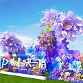 Stunning Photo Check In Spot With Large Purple Blue Flower Decorations Blue Sky Green Grass