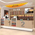 U6mile Store Interior Featuring Fresh Food Section Snacks And Daily Necessities