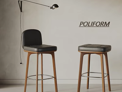 Modern Black Leather Bar Stools With Stylish Wooden Legs And Minimalist Design 3d model