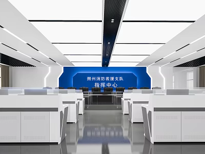 Modern Monitoring Room Interior With Control Consoles And Large Monitor Screens 3d model