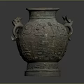 Ancient Bronze Vase With Animal Head Handles And Intricate Carved Patterns