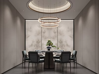 Private Dining Room Interior With Circular Chandeliers Round Table Leather Chairs And Green Plant 3d model