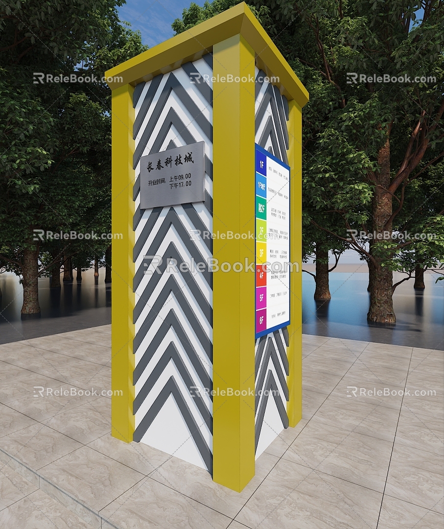 Shopping Mall Package Column Effect Diagram Gate Column Effect Diagram Modeling Column Effect Diagram 3d model