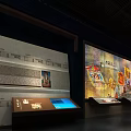 Museum Exhibition Hall With Open Book Display Scroll Paintings And Ceiling Art 3d model