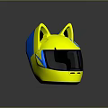 Commercial Equipment Yellow Helmet With Cat Ear Design Blue Accents And Black Visor