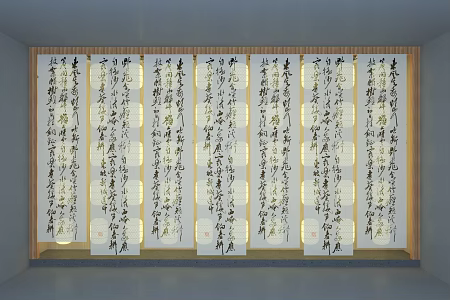 New Chinese Ancient Style Gauze Curtain Door Curtain Partition Gauze Mantle Homestay Hanging Curtain Cloth Curtain 3d model