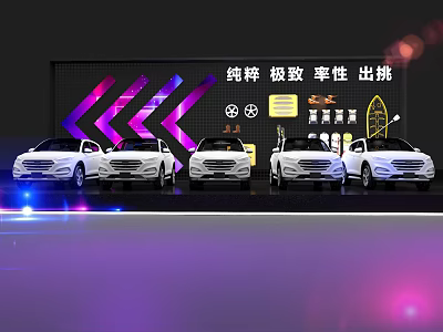 Stage Displaying Five White Cars With Purple Pink Lighting And Black Background 3d model