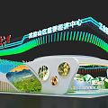 Jining SMEs High Tech Zone Exhibition Booth With Modern Design Green Elements And Large Screen