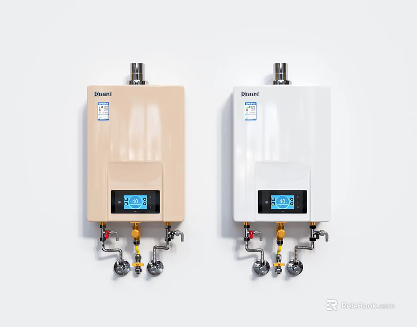 Rinnai Household Water Heaters With Digital Display Beige And White Design And Pipes Valves 3d model 