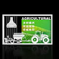 Agricultural Icon Designs With Tractor Farmland And Green White Elements 3d model