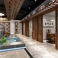 Traditional Chinese Interior Design With Wooden Structure Rockery Fountain And Red Lanterns