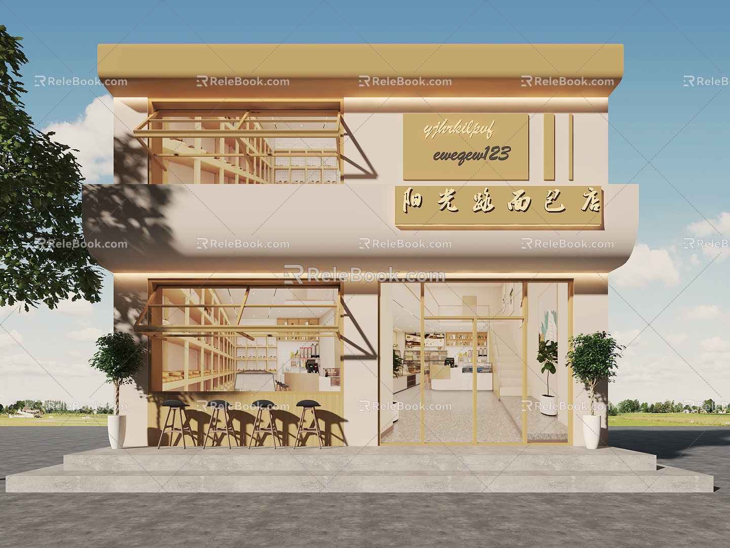 Door Head Cake Shop Door Head Dessert Shop Door Head Milk Tea Shop Door Head Facade 3d model