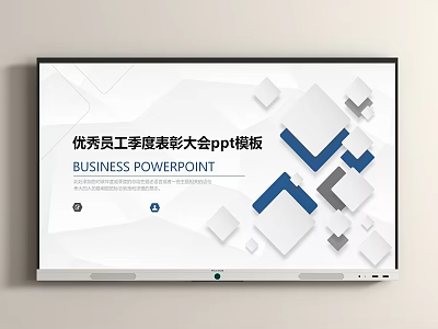 TV Displaying Business PPT Template On Clean Wall 3d model