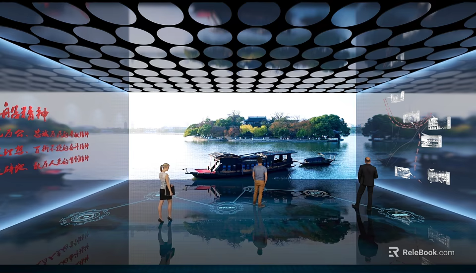 Interactive Indoor Space With Circular Ceiling People Projected Floor Lake View Island Boats 3d model 