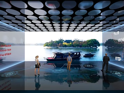 Interactive Indoor Space With Circular Ceiling People Projected Floor Lake View Island Boats 3d model