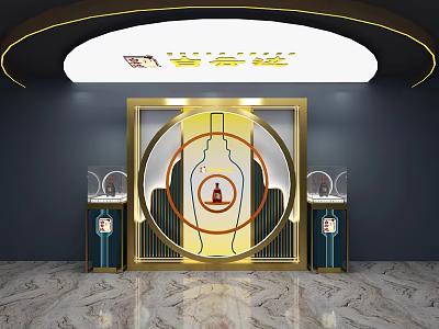 Elegant Liquor Specialty Store Interior With Golden Frame Circular Decoration Display Cabinets And Marble Floor 3d model