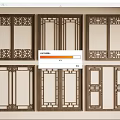 Traditional Chinese Wooden Carved Window Panels With Intricate Lattice Patterns And Classic Design