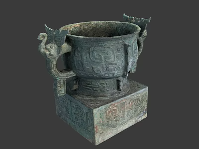 Ancient Chinese Bronze Vessel With Dual Handles Square Base And Intricate Patterns 3d model