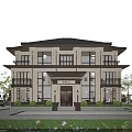 Two Story Single Family House With Large Windows Gray Roof Front Lawn And Surrounding Trees
