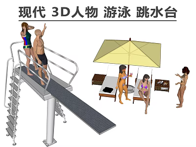 Modern 3D Characters Swimming Diving At Platform With Sunshade 3d model