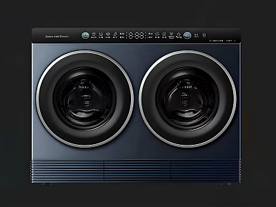 Modern Double Drum Washing Machine With Digital Control Panel And Dark Blue Design 3d model