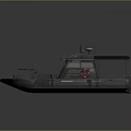 Gray Metal Utility Boat With Canopy Lifebuoy Antenna And Deck Equipment