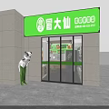 Fresh Nutritious Tasty Restaurant With Open Kitchen Vegetable Display And Modern Seating