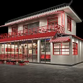 Traditional Chinese Restaurant Featuring Red Chairs Wooden Tables Fu Characters Open Kitchen And Colorful Decor