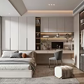 Minimalist Modern Tatami Bedroom Interior With Built In Desk Storage Cabinets And Natural Light