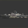 Military Warship With Camouflage Paint Radar Equipment And Number 82