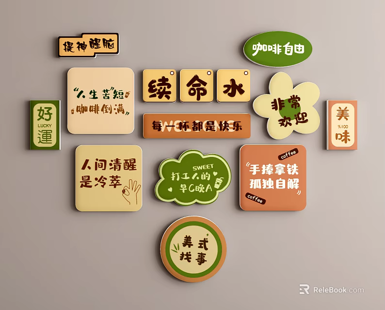 Decorative Chinese Character Pendants with Coffee Theme Lifestyle Quotes Various Shapes and Colors 3d model 