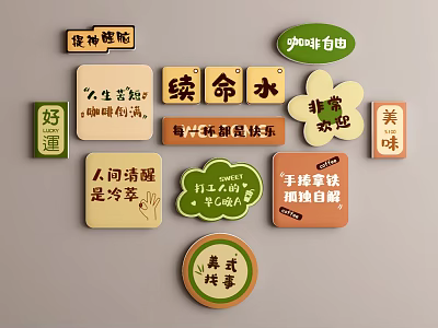 Decorative Chinese Character Pendants with Coffee Theme Lifestyle Quotes Various Shapes and Colors 3d model