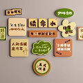 Decorative Chinese Character Pendants with Coffee Theme Lifestyle Quotes Various Shapes and Colors