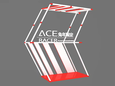 Modern Hexagonal Display Shelf With Red And White Color For ACE RACER Limited Edition 3d model