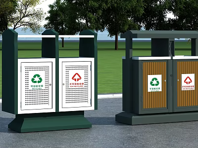 Outdoor Public Waste Bins With Green Design For Recyclable And Hazardous Waste Sorting 3d model