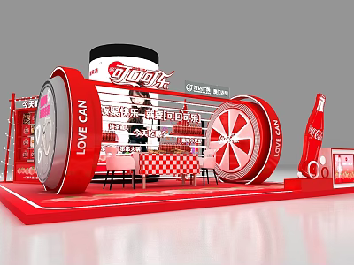 Red Coca Cola Exhibition Booth With LOVE CAN Circular Decorations And Checkered Elements 3d model