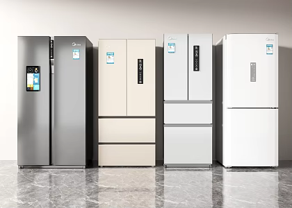 Modern Refrigerator Fridge Freezer 3d model
