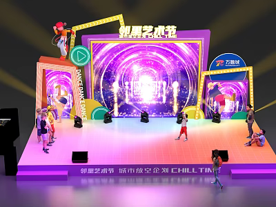 Trendy Play Art Festival Urban Micro Space CHILL TIME Stage Performances and Lights 3d model
