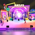 Trendy Play Art Festival Urban Micro Space CHILL TIME Stage Performances and Lights